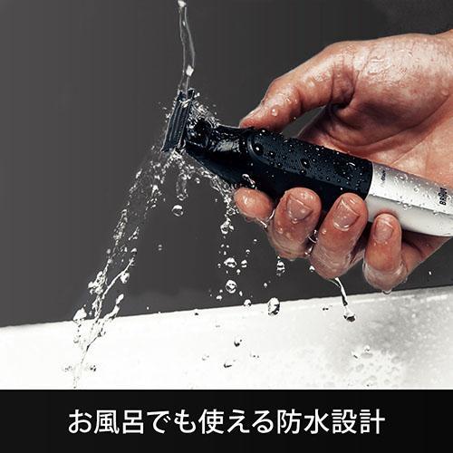 ブラウン(BRAUN) XT5300(ブラック&グレーメタル) ボディ&フェイスグルーマー PRO X お風呂剃り対応｜tokka｜04