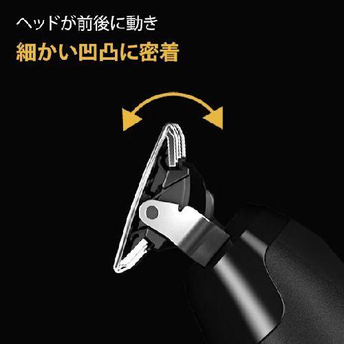 ブラウン(BRAUN) XT3000-C ブラック XT3 ブラウン ボディ&フェイス