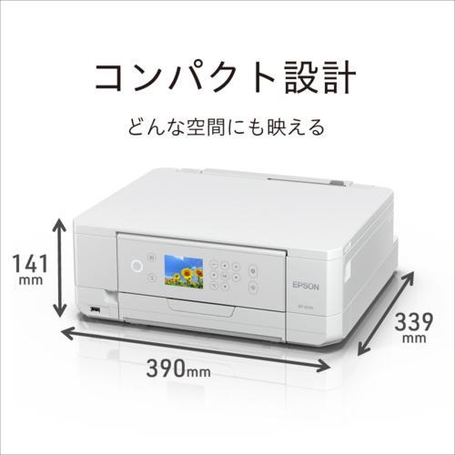 エプソン(EPSON) Colorio カラリオ EP-817A ホワイト A4カラー