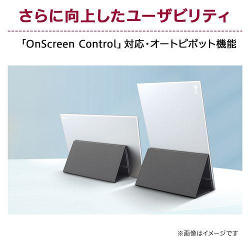 LGエレクトロニクス(LG) 16MR70 LG gram+ view 16型 WQXGA LGエレクトロニクス(LG) 16MR70 LG gram+ view 16型 WQXGA