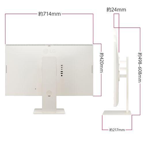 LGエレクトロニクス(LG) 32SR83U-W LG MyView Smart Monitor LGエレクトロニクス(LG) 32SR83U-W LG MyView Smart Monitor