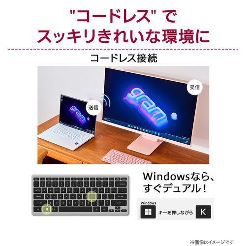 LGエレクトロニクス(LG) 25SR50F-W LG MyView Smart Monitor LGエレクトロニクス(LG) 25SR50F-W LG MyView Smart Monitor