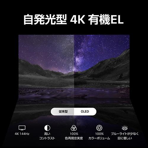 LGエレクトロニクス(LG) OLED48C4PJA 4K 48V型 有機ELテレビ LGエレクトロニクス(LG) OLED48C4PJA 4K 48V型 有機ELテレビ