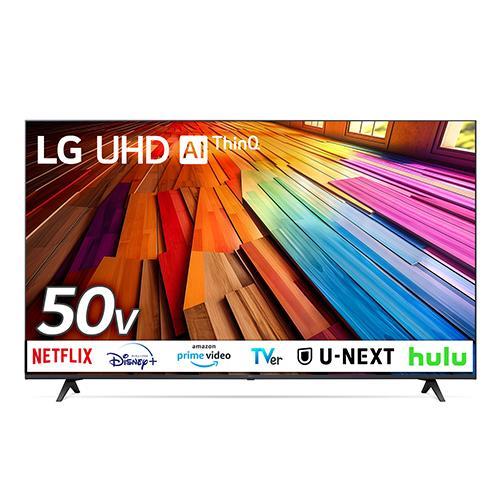 LGエレクトロニクス(LG) 50UT8000PJB 4K 50V型 UHD液晶テレビ LGエレクトロニクス(LG) 50UT8000PJB 4K 50V型 UHD液晶テレビ