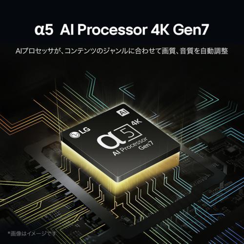 LGエレクトロニクス(LG) 50UT8000PJB 4K 50V型 UHD液晶テレビ LGエレクトロニクス(LG) 50UT8000PJB 4K 50V型 UHD液晶テレビ