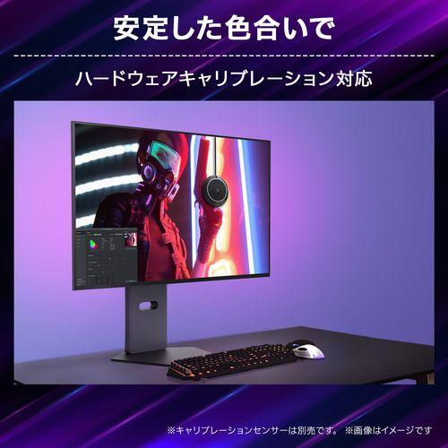 LGエレクトロニクス(LG) 32GS95UV-B LG UltraGear OLED 31.5型 4K