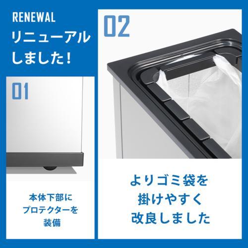サンカ SANKA CLEAN BOX 冷やすゴミ箱 SCB-020 ブラック : 特価COM