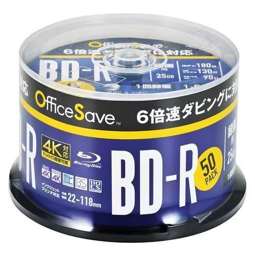 Verbatim(バーベイタム) OS2VBR130RP50 Verbatim 録画用BD-R