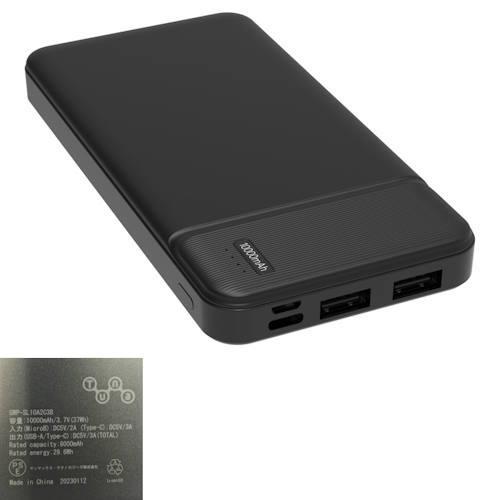 シャオミ(小米) 【おまけ付】Xiaomi Buds 3T Pro 完全ワイヤレスイヤホン カーボンブラック BHR5275GL シャオミ(小米) 【おまけ付】Xiaomi Buds 3T Pro 完全ワイヤレスイヤホン カーボンブラック BHR5275GL