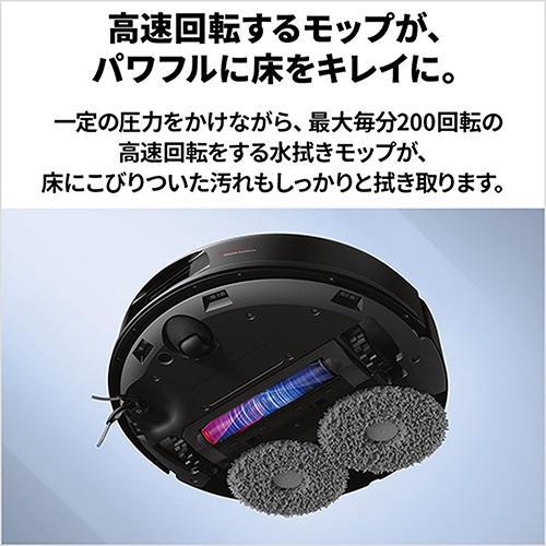 ロボロック(Roborock) ROBOROCK Qrevo C QRRC52-04 ロボット掃除