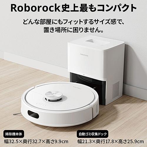 ロボロック(Roborock) ROBOROCK Q7T+ Q7TP02-04 ロボット掃除機