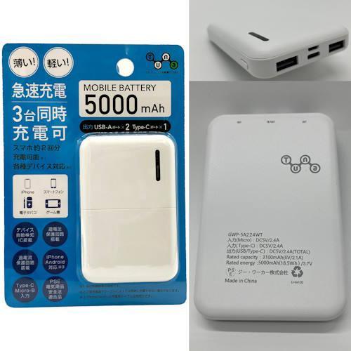 シャオミ(小米) 【おまけ付】Xiaomi 14T Pro 6.67型 12GB/256GB シャオミ(小米) 【おまけ付】Xiaomi 14T Pro 6.67型 12GB/256GB