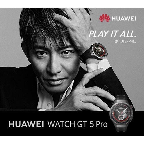 HUAWEI(ファーウェイ) HUAWEI WATCH GT 5 Pro 46mm チタニウム HUAWEI(ファーウェイ) HUAWEI WATCH GT 5 Pro 46mm チタニウム