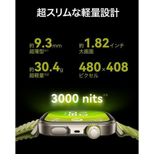 HUAWEI(ファーウェイ) HUAWEI WATCH FIT 4 Pro ブラック スマート