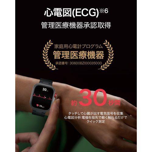 HUAWEI(ファーウェイ) HUAWEI WATCH FIT 4 Pro ブルー スマート