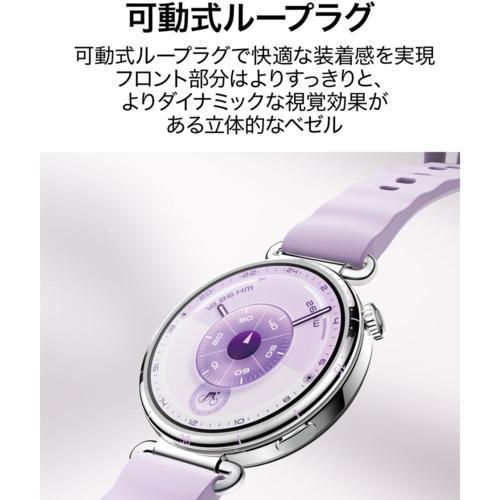 HUAWEI(ファーウェイ) HUAWEI WATCH GT6 46mm GY グレー スマートウォッチ ATM-B19-GY 1.47inchAMOLED 64GB 最大21日間駆動 GPS_2