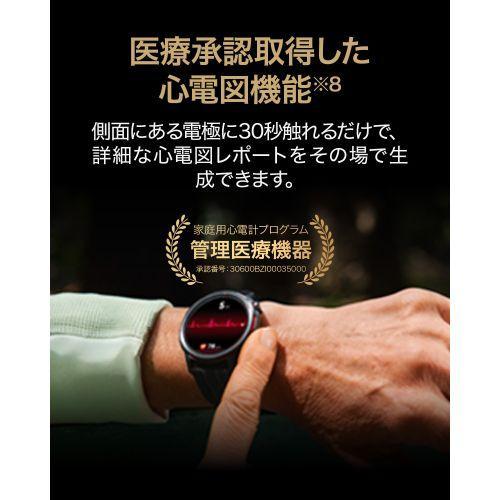 HUAWEI(ファーウェイ) HUAWEI WATCH GT RUNNER 2 BK ブラック ランニングスマートウォッチ スマートマラソンモード CHT-B19-BK_5