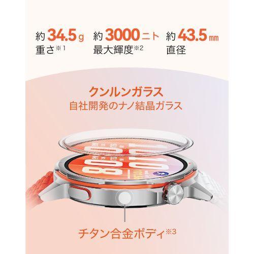 HUAWEI(ファーウェイ) HUAWEI WATCH GT RUNNER 2 BK ブラック ランニングスマートウォッチ スマートマラソンモード CHT-B19-BK_8