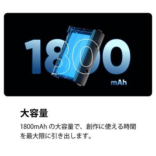 Insta360 Insta360 X3 バッテリー CINAQBT/A 国内正規品｜tokka｜03