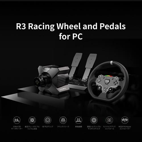 MOZA R3 Bundle for PC PC用 レーシングハンドルコントローラー