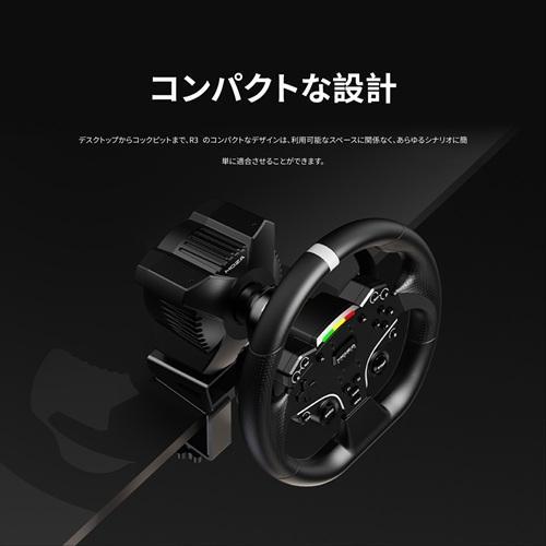 MOZA R3 Bundle for PC PC用 レーシングハンドルコントローラー