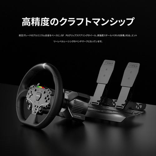 MOZA R3 Bundle for PC PC用 レーシングハンドルコントローラー