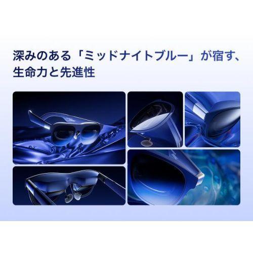 XREAL(エックスリアル) XREAL 1S One S ARグラス X1113 軽量