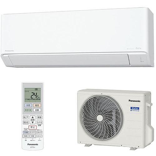 Panasonic 6〜8畳 2.2kwルームエアコン CS-224CX-W 2014年製