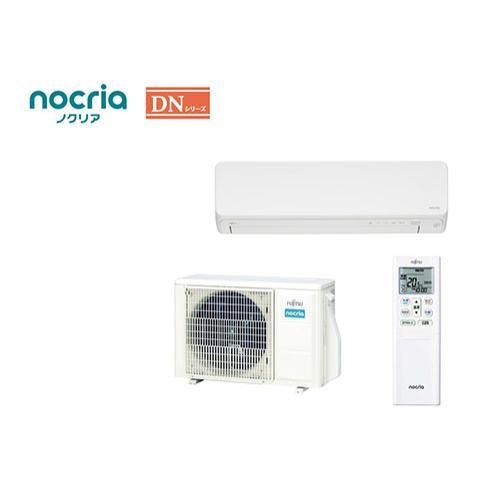 エアコン 10畳用 2.8kw ゼネラル ゴク暖ノクリア DNシリーズ AS 