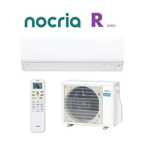 エアコン 6畳用 2.2kW ゼネラル nocria Rシリーズ AS-R225S-W ホワイト