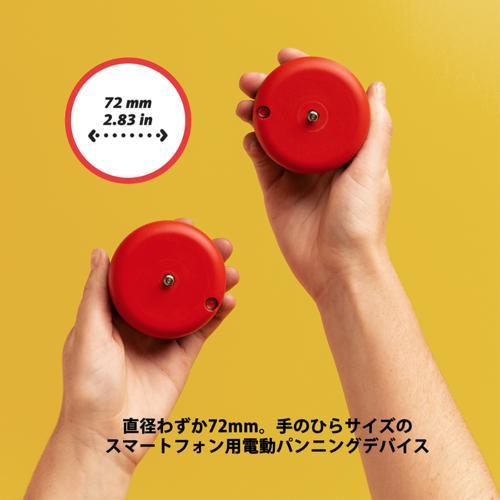 JOBY JB01664-BWW Spin フォンマウントキットの画像