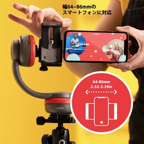 JOBY JB01664-BWW Spin フォンマウントキットの画像