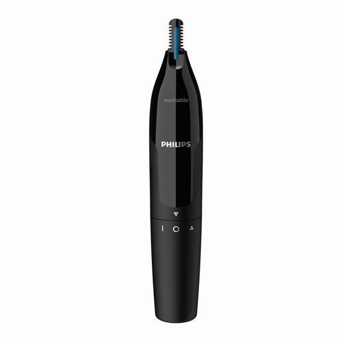 フィリップス(PHILIPS) NT1650/17 ブラック ノーズエチケットカッター