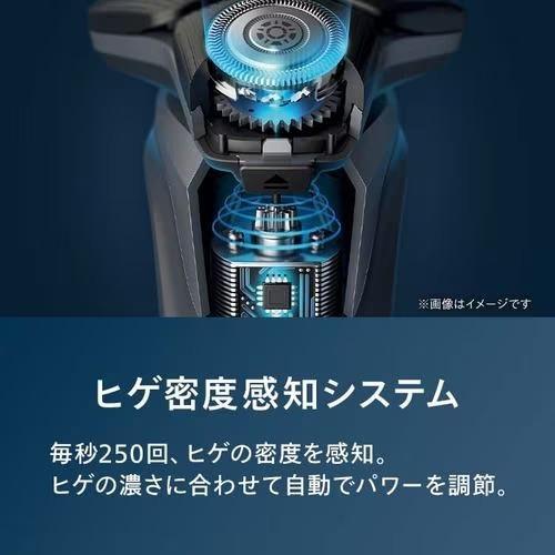 Philips ウェット＆ドライ電動シェーバー S5889/60 フィリップス(PHILIPS) S5889/60 エレクトリックブルー 5000シリーズ