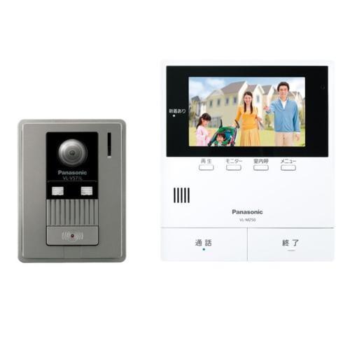 Panasonic 【長期保証付】パナソニック(Panasonic) VL-SZ50KF