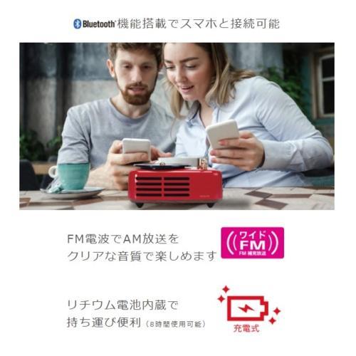 【長期保証付】AIWA SB-LFS30-R(レッド) ラジオ付きBluetoothスピーカー｜tokka｜02