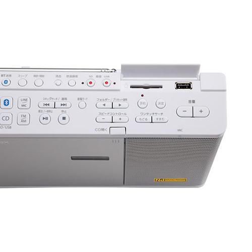 【長期保証付】東芝(TOSHIBA) TY-ANX2-W(ホワイト) SD/USB/CDラジオ Bluetooth/ワイドFM対応｜tokka｜03