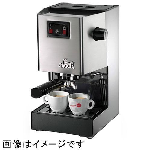 長期保証付】ガジア SIN035 GAGGIA ガジア セミオートエスプレッソ