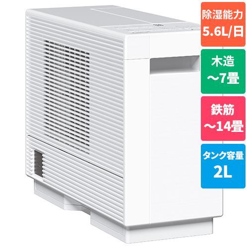 長期保証付】パナソニック(Panasonic) F-YZVXJ60-W(クリスタルホワイト 
