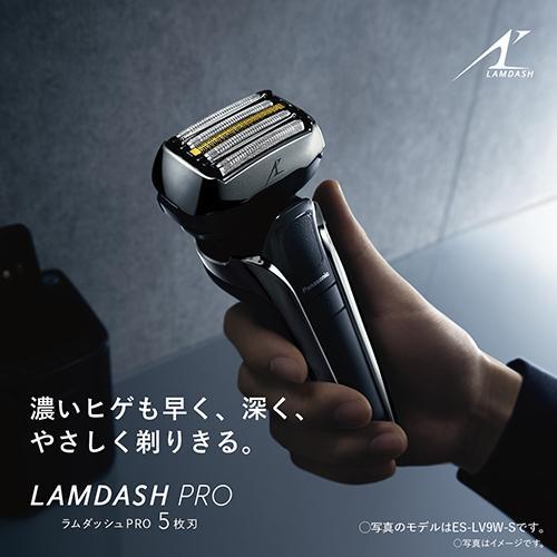 【長期保証付】パナソニック(Panasonic) ES-LV5J-S(シルバー) メンズシェーバー ラムダッシュPRO 5枚刃｜tokka｜02