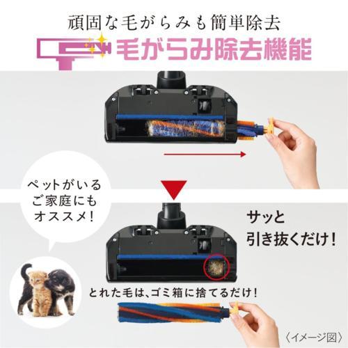 【長期間言いはなつ付】三菱(MITSUBISHI) HC-JD2C-N マットグランゴールド iNSTICK ZUBAQ コードレススティッククリーナー