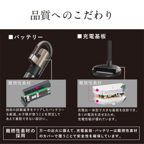 【長期間言いはなつ付】三菱(MITSUBISHI) HC-JD2C-N マットグランゴールド iNSTICK ZUBAQ コードレススティッククリーナー