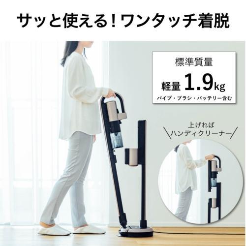【長期間言いはなつ付】三菱(MITSUBISHI) HC-JD2C-N マットグランゴールド iNSTICK ZUBAQ コードレススティッククリーナー