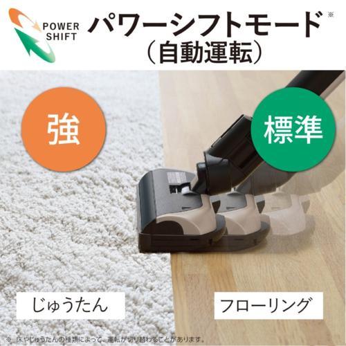 【長期間言いはなつ付】三菱(MITSUBISHI) HC-JD2C-N マットグランゴールド iNSTICK ZUBAQ コードレススティッククリーナー