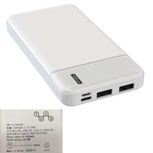 長期保証付】シャオミ(小米) 【おまけ付】Xiaomi Pad 6 11型 8GB/128GB 