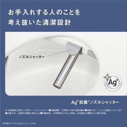 長期保証付】パナソニック(Panasonic) DL-RSTK20-WS ホワイト 瞬間式 