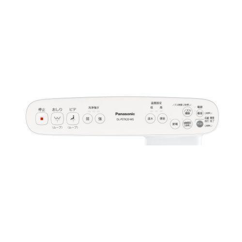 【長期保証付】パナソニック(Panasonic) DL-PSTK20-WS ホワイト 瞬間式 温水洗浄便座 ビューティ・トワレ_1
