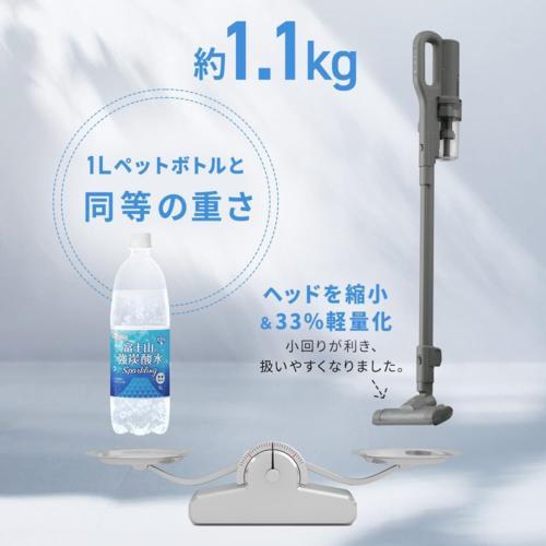 長期保証付】アイリスオーヤマ(Iris Ohyama) SCD-123P-H グレー マジ