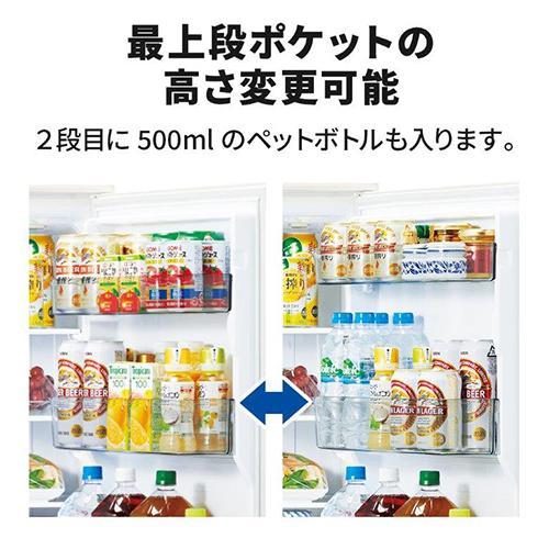 【長期保証付】冷蔵庫 一人暮らし 2ドア 右開き 168L 三菱 Pシリーズ MR-P17J-W マットホワイト 幅480mm｜tokka｜11