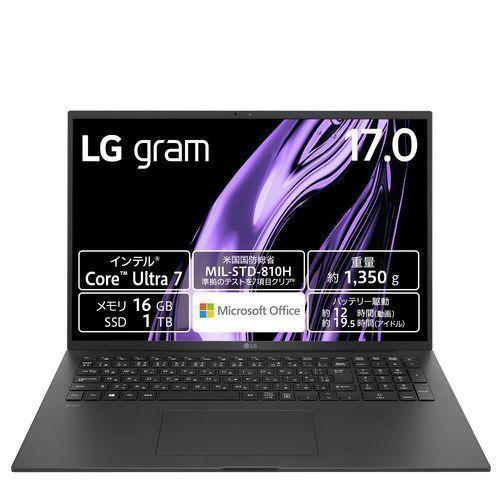 長期保証付】LGエレクトロニクス LG 17Z90S-MA78J2 gram 17型 Core